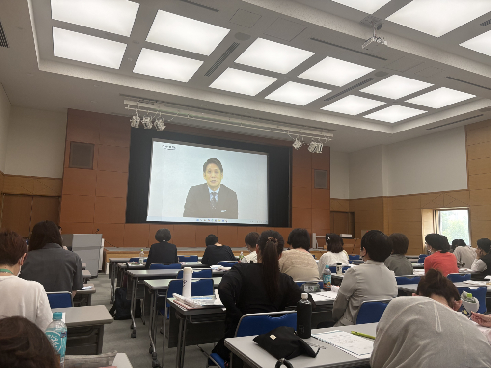 令和8年度　第3回第5次生涯研修会