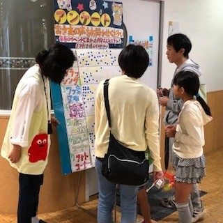 入間市歯と口腔の健康フェア～むし歯予防デー～（狭山支部2019）