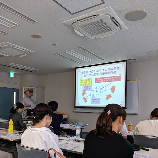 令和元年度フォローアップセミナー