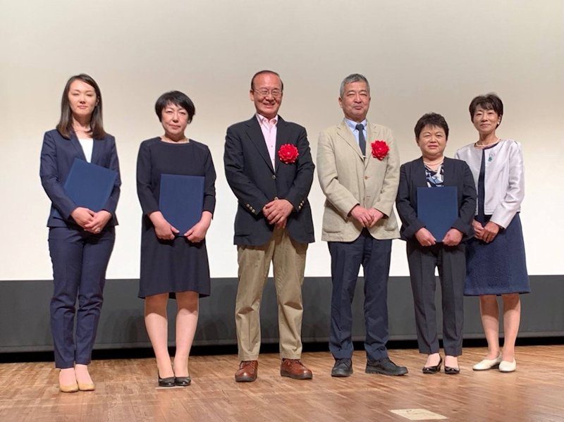 令和元年度　県民フォーラム