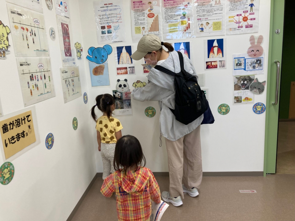 新座市健康まつり