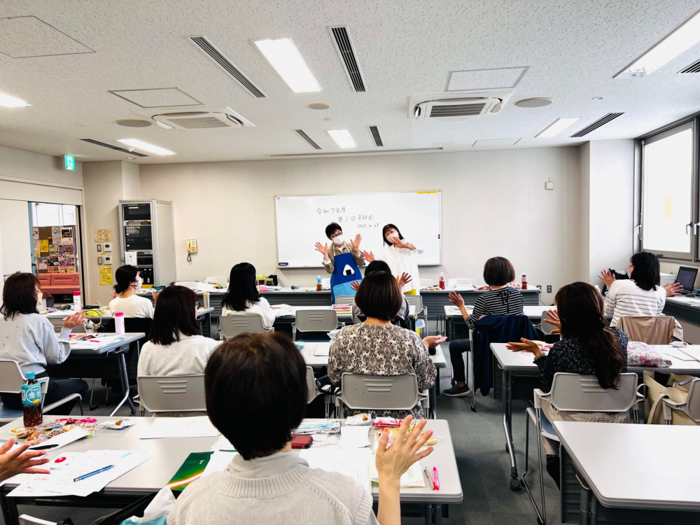 令和7年度第1回支部会