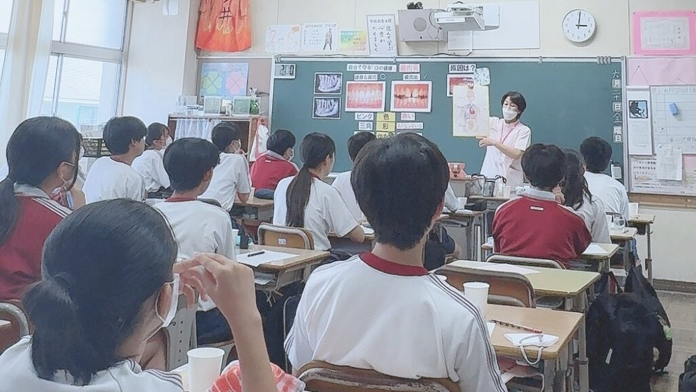 中学校歯科保健指導(浦和支部）