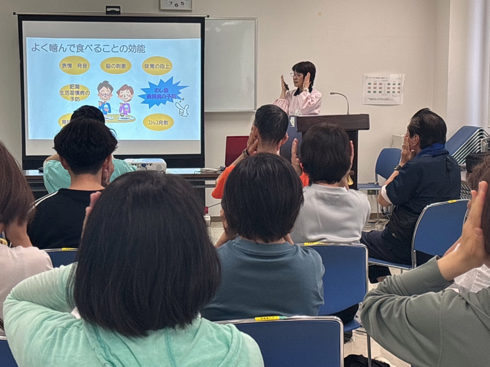 令和7年度第３回口腔ケア研修会