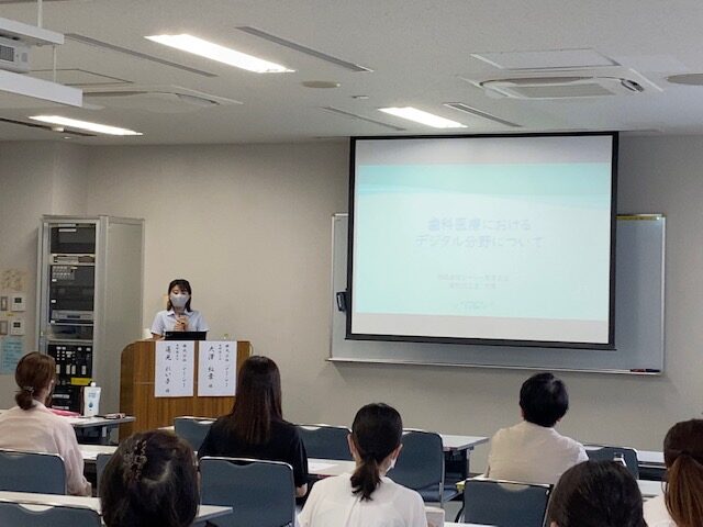 令和3年度第4回第5次生涯研修会