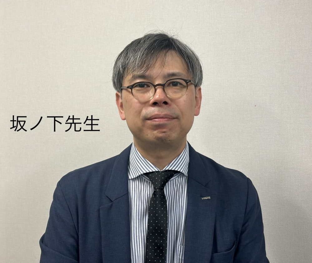 令和８年度第１回第５次生涯研修会