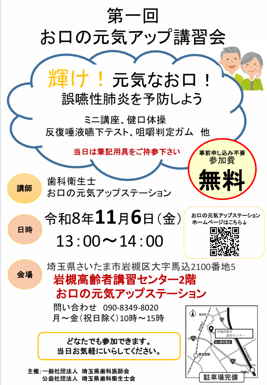 画像名1-A