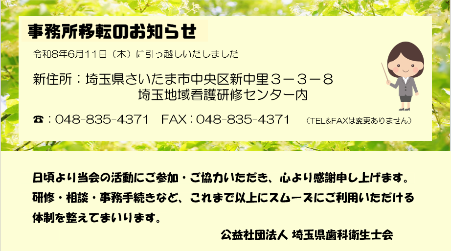 画像名1-A